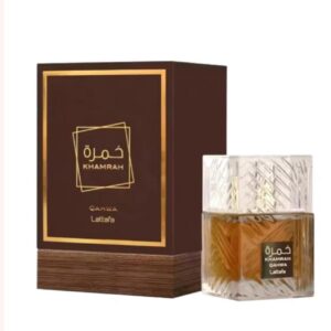 Khamrah Qahwa